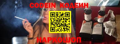 альфа пвп VHQ Кумертау