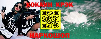 альфа пвп VHQ Кумертау