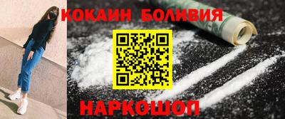 альфа пвп VHQ Кумертау