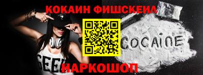 МДМА Кулебаки