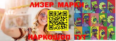 альфа пвп VHQ Кумертау