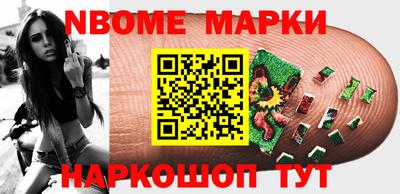 МДМА Кулебаки