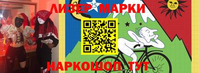альфа пвп VHQ Кумертау