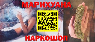 МДМА Кулебаки