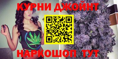 MESCALINE Кунгур