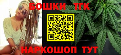 альфа пвп VHQ Кумертау