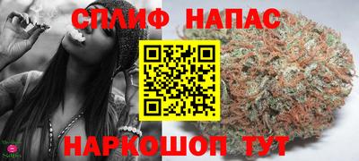 альфа пвп VHQ Кумертау