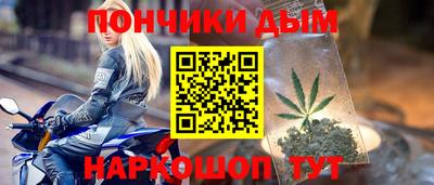 MESCALINE Кунгур
