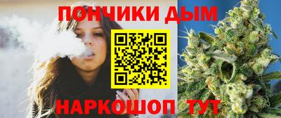 МДМА Кулебаки
