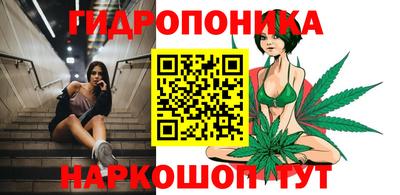 альфа пвп VHQ Кумертау