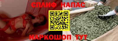 альфа пвп VHQ Кумертау