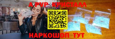 MESCALINE Кунгур