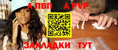 MESCALINE Кунгур