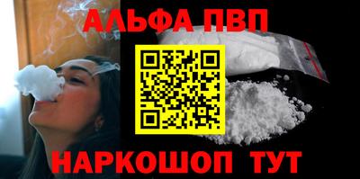 MESCALINE Кунгур