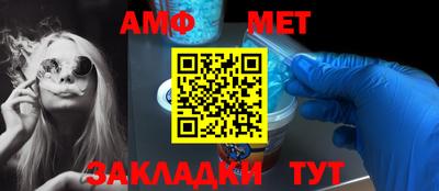 MESCALINE Кунгур