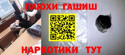 МДМА Кулебаки