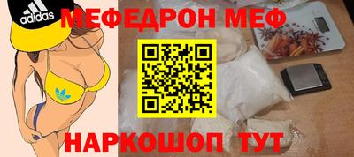 альфа пвп VHQ Кумертау